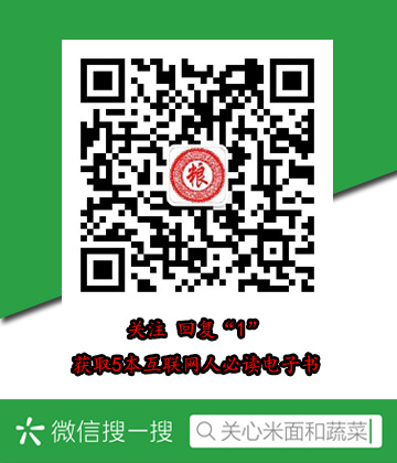 怎么用电话号码查快递